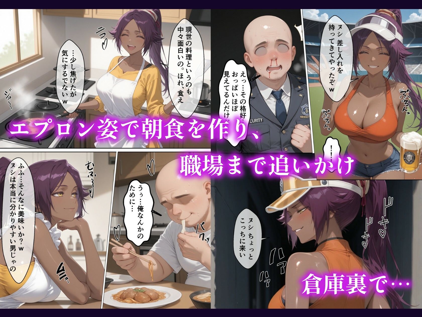 サンプル画像3