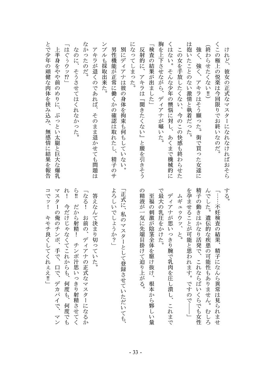 サンプル画像1