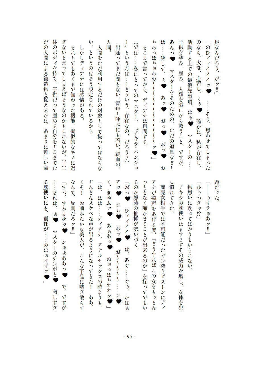 サンプル画像3