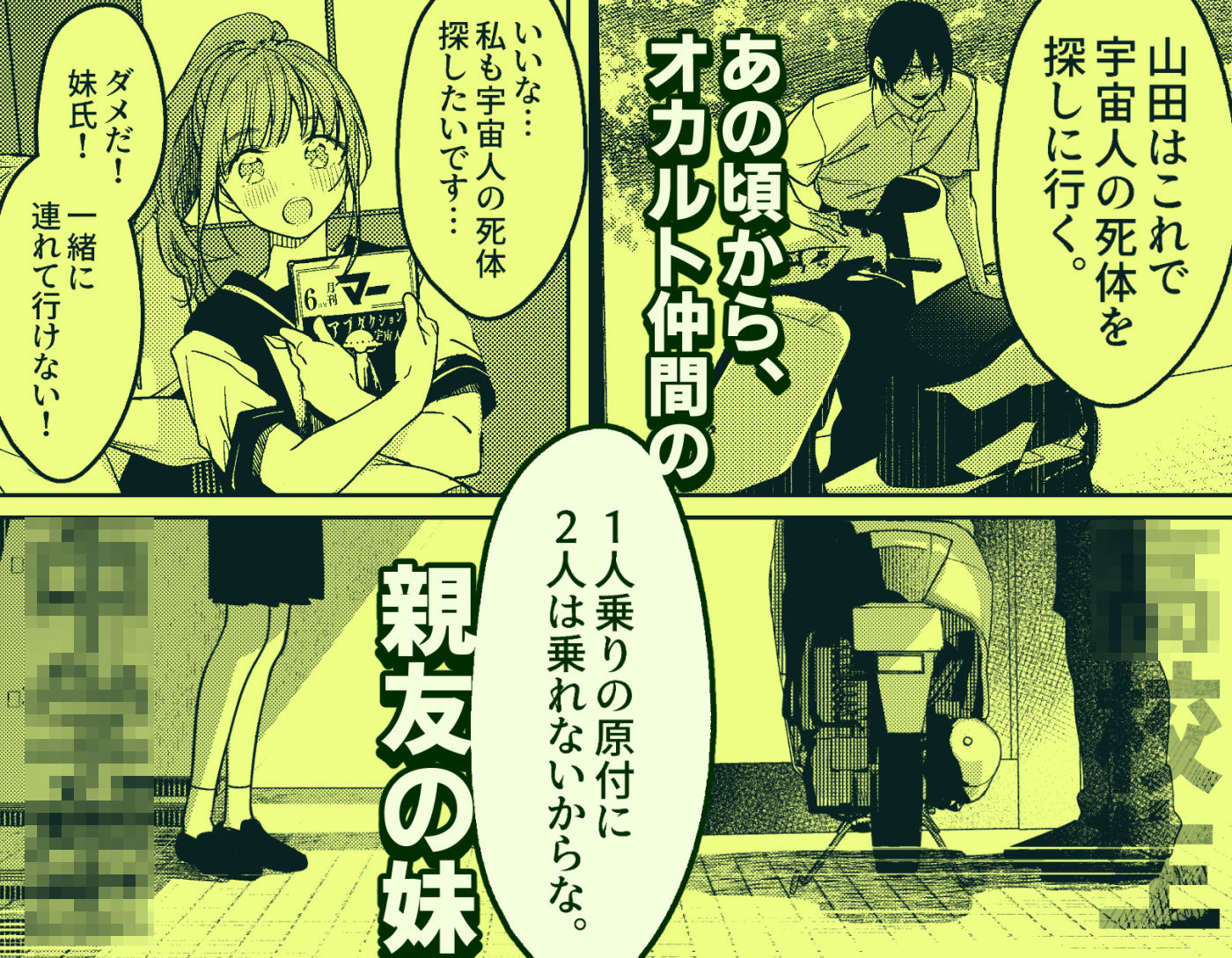 サンプル画像1