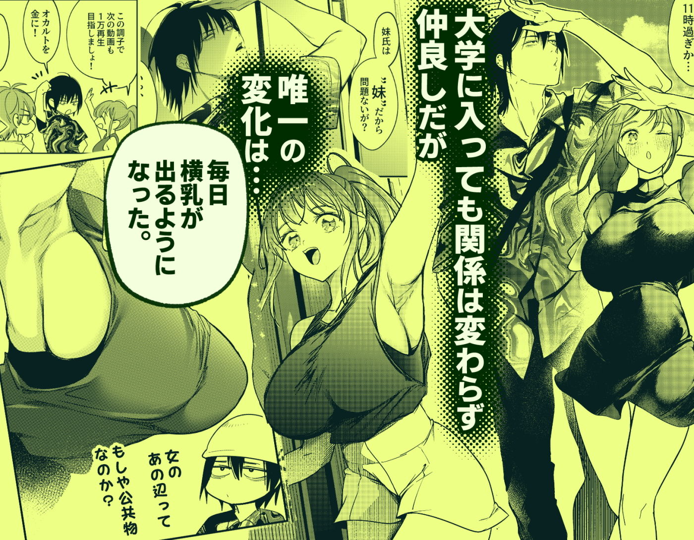 サンプル画像2