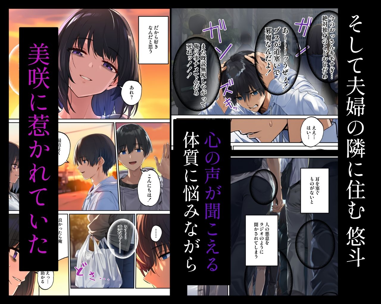 サンプル画像3