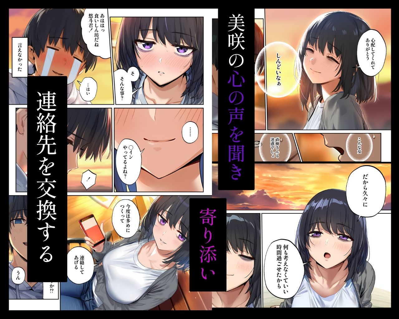 サンプル画像4