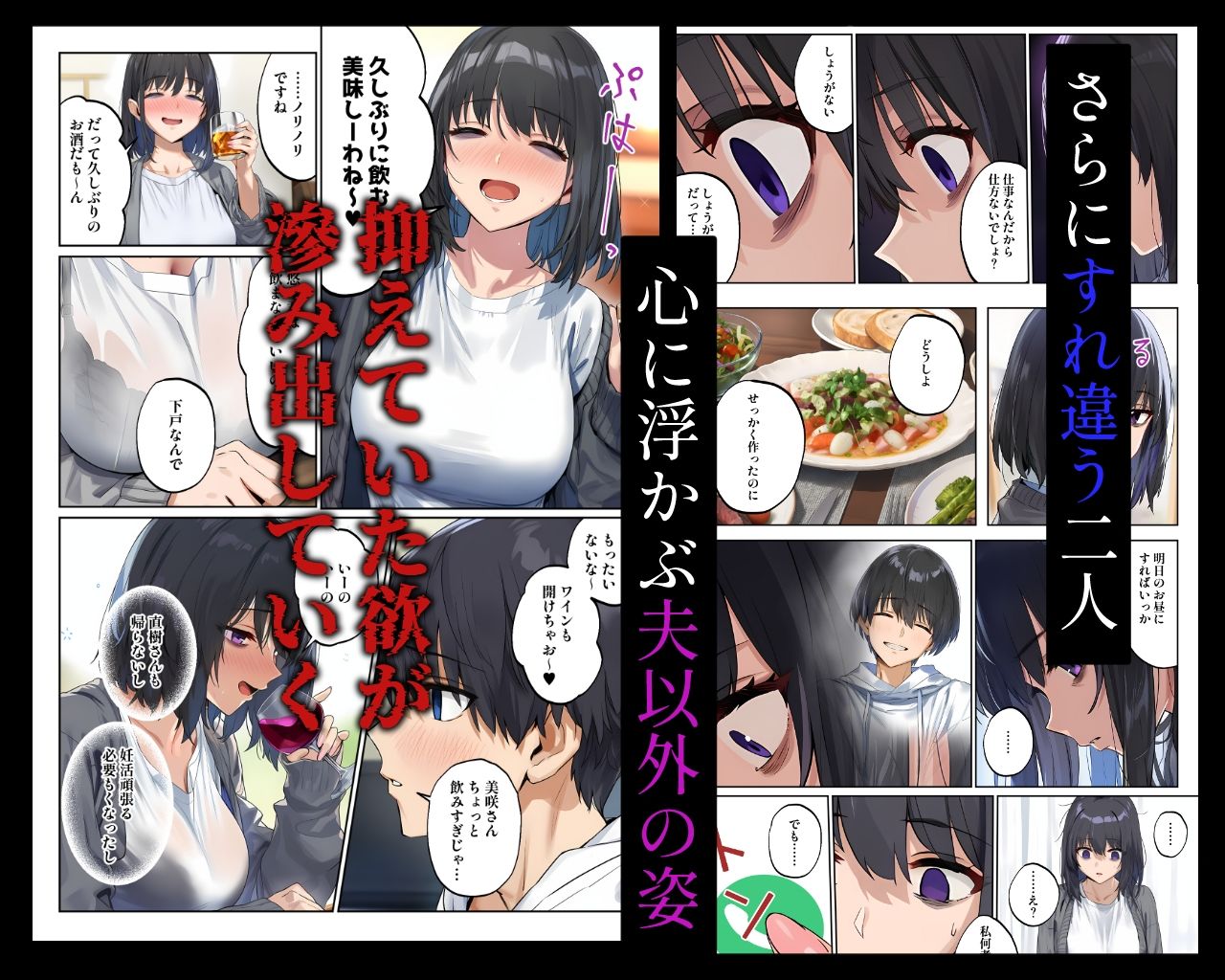 サンプル画像5