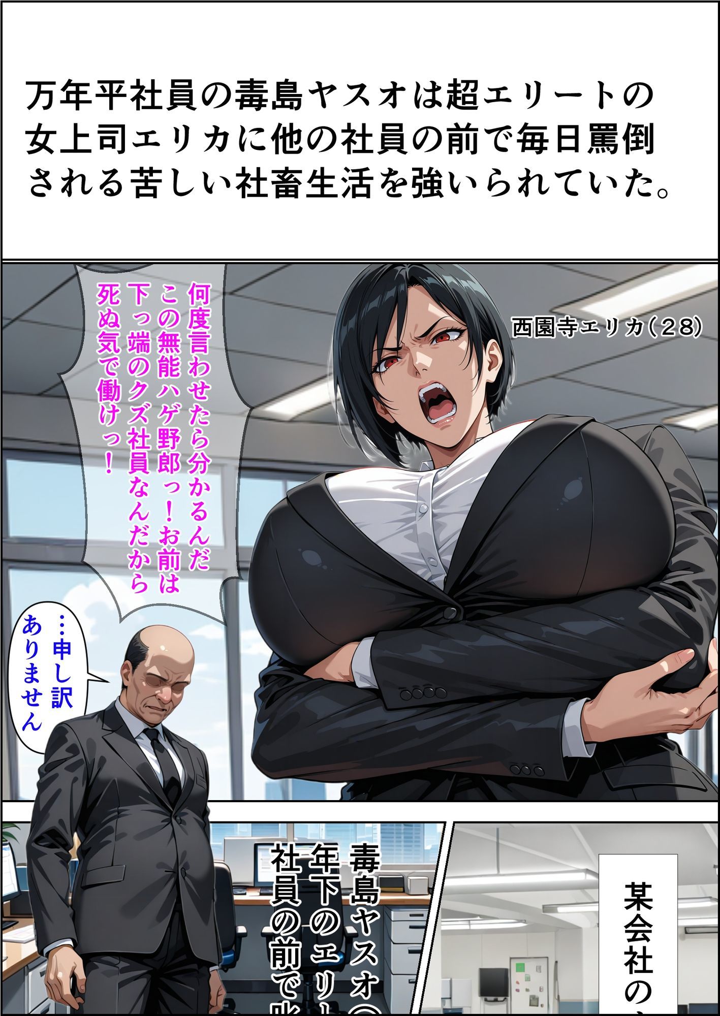 サンプル画像1