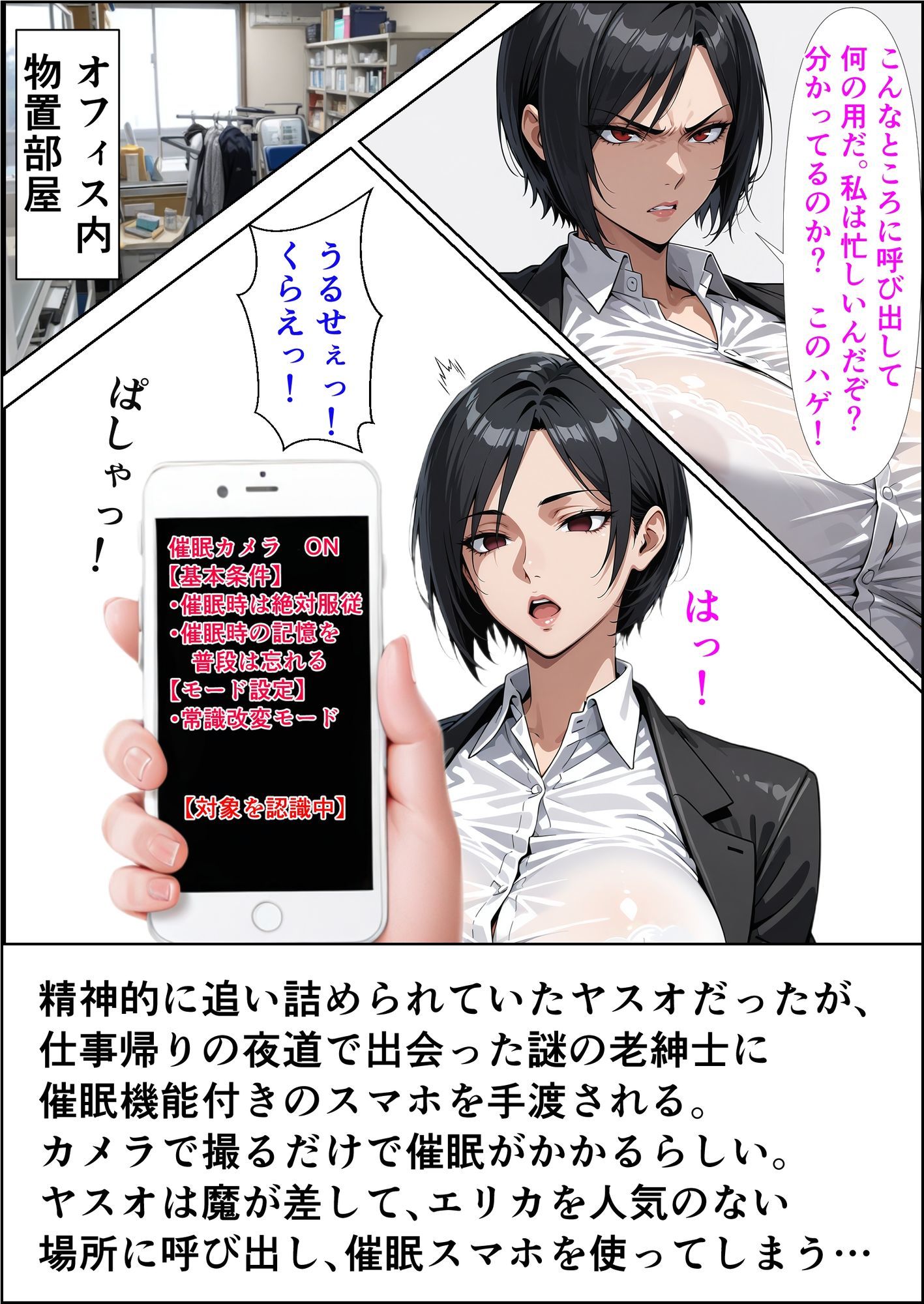 サンプル画像2