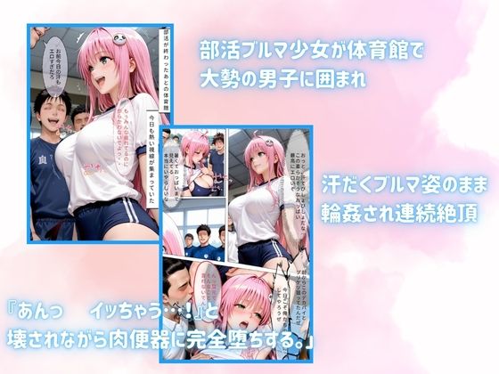 サンプル画像1
