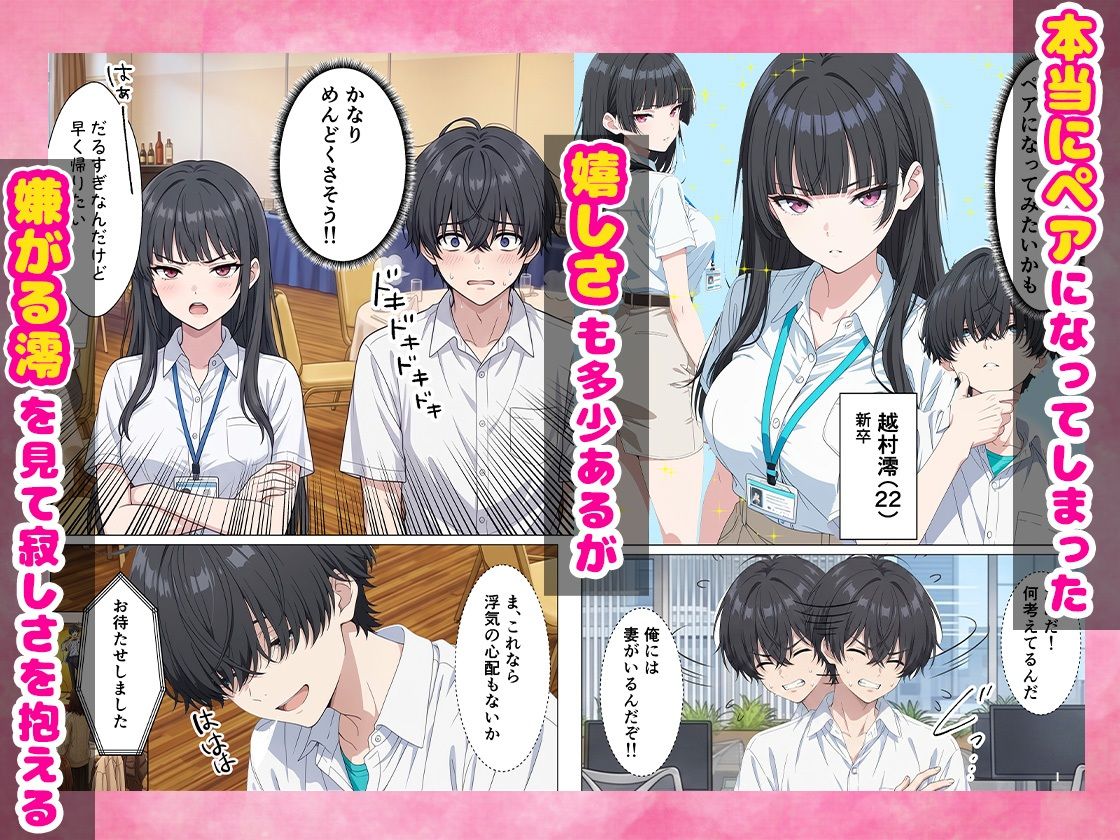 サンプル画像3