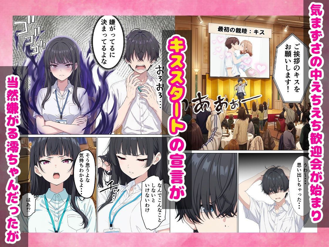 サンプル画像4