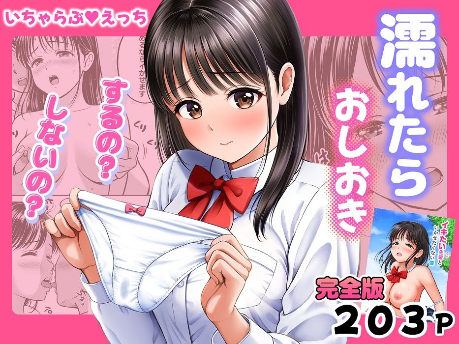 サンプル画像1
