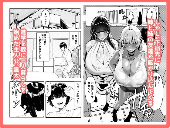 サンプル画像1