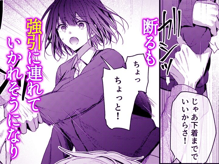 サンプル画像3