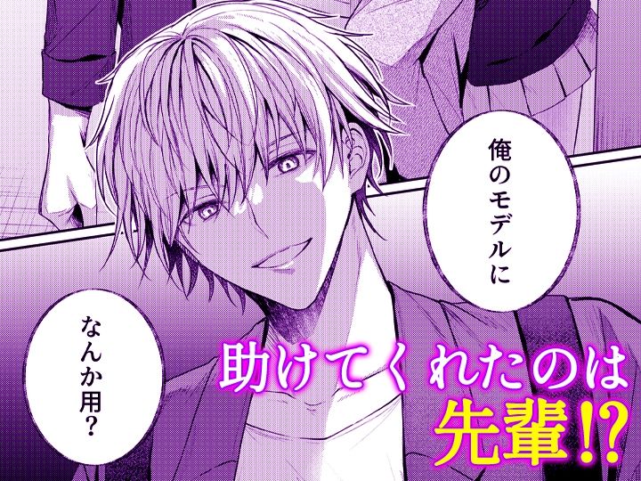 サンプル画像4