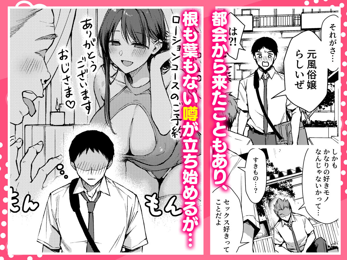 サンプル画像3