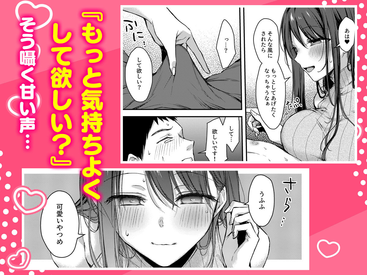 サンプル画像5