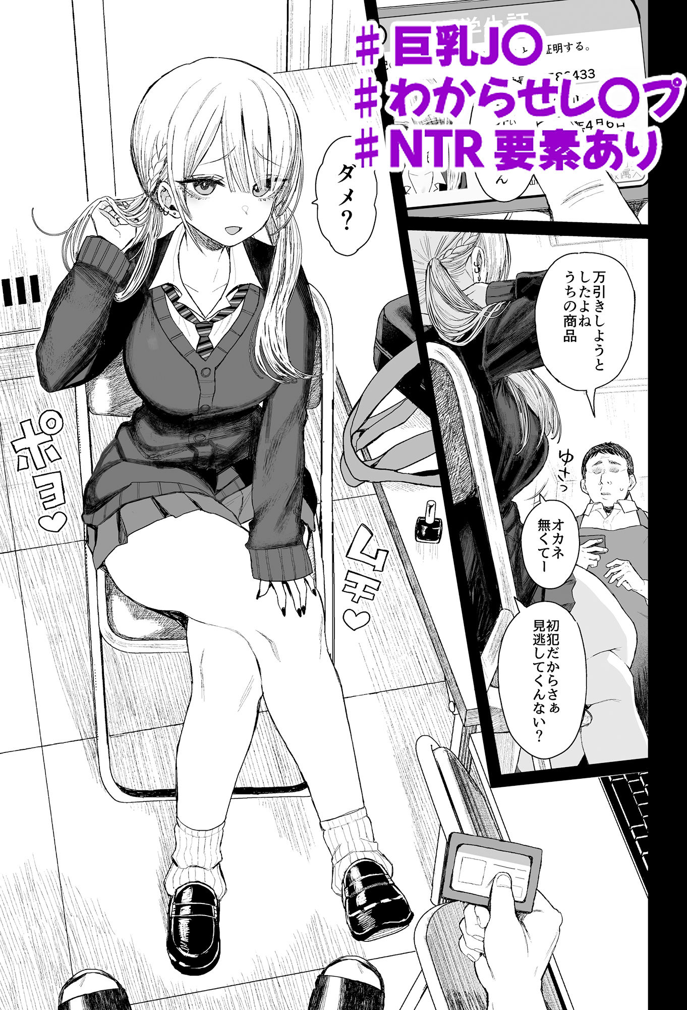 サンプル画像1