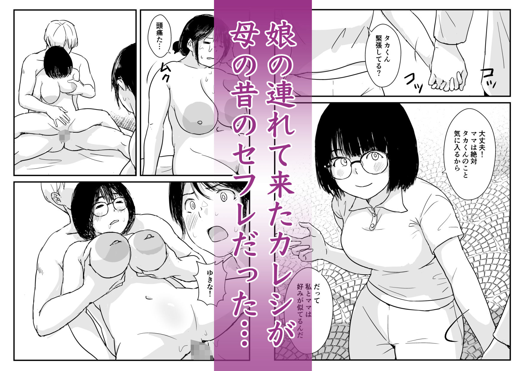 サンプル画像1