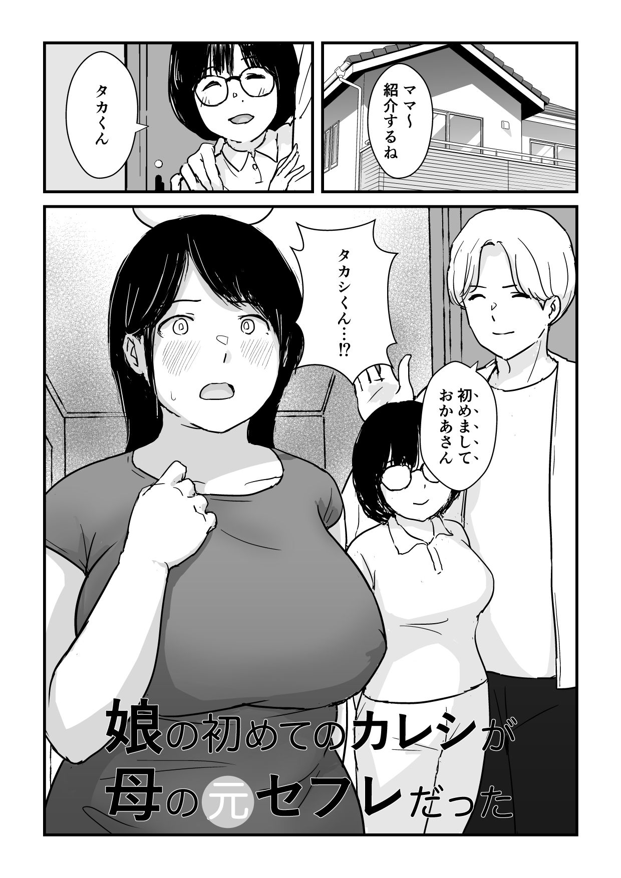 サンプル画像5
