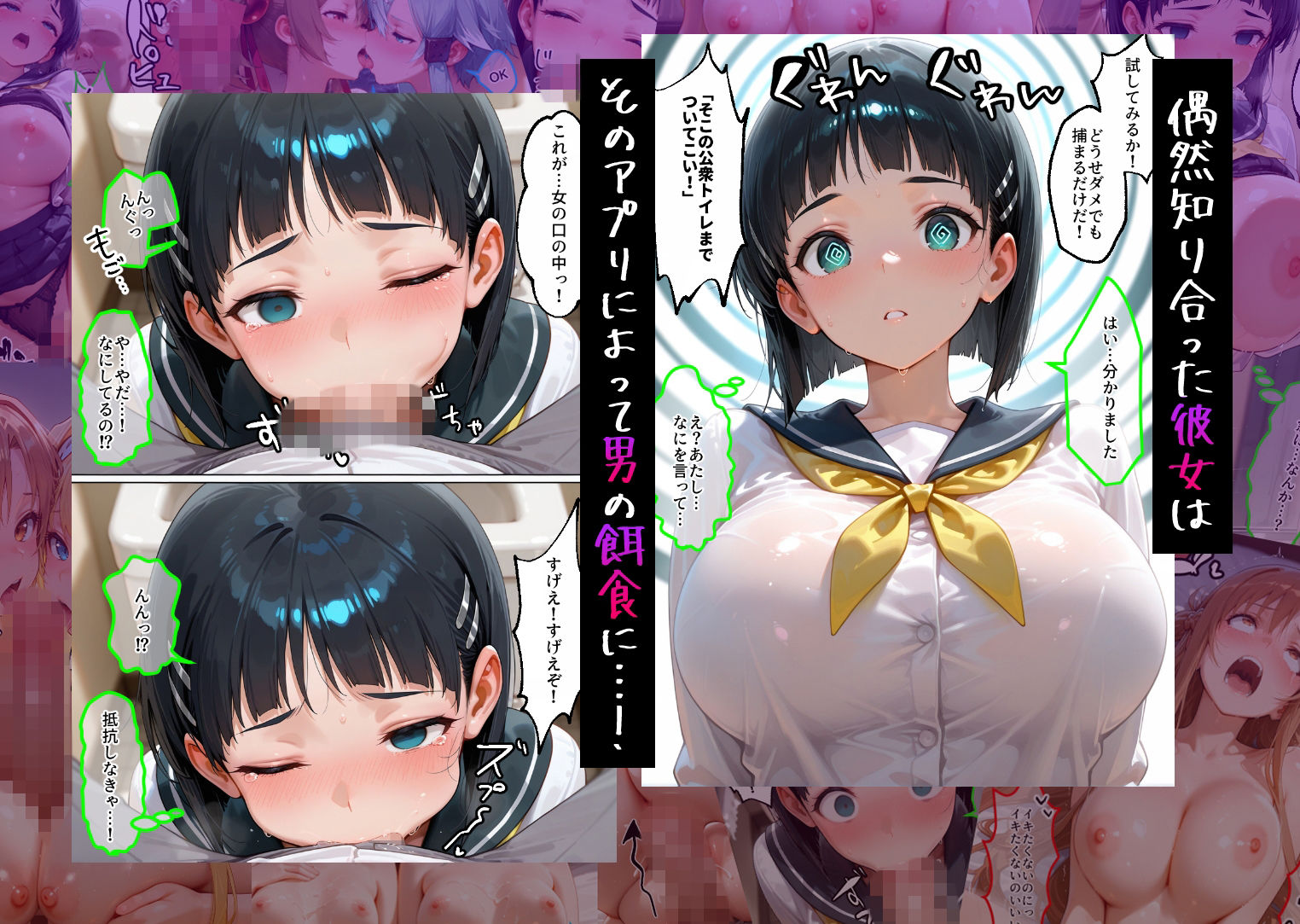 サンプル画像2