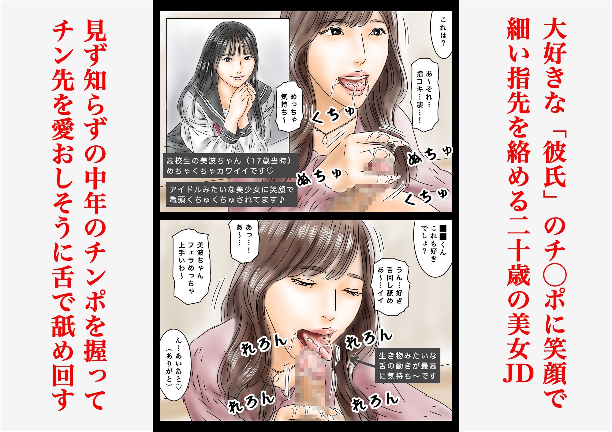 サンプル画像2