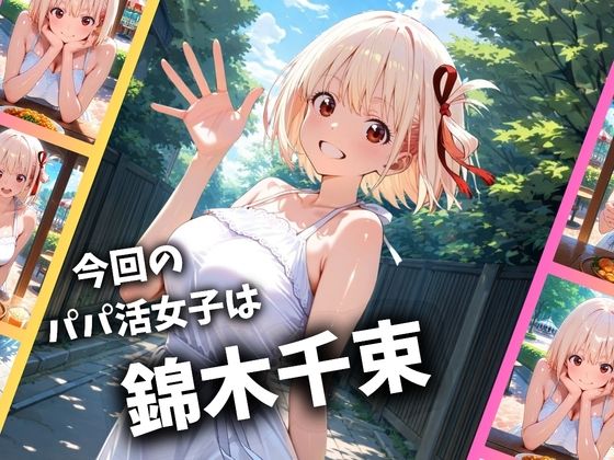 サンプル画像1