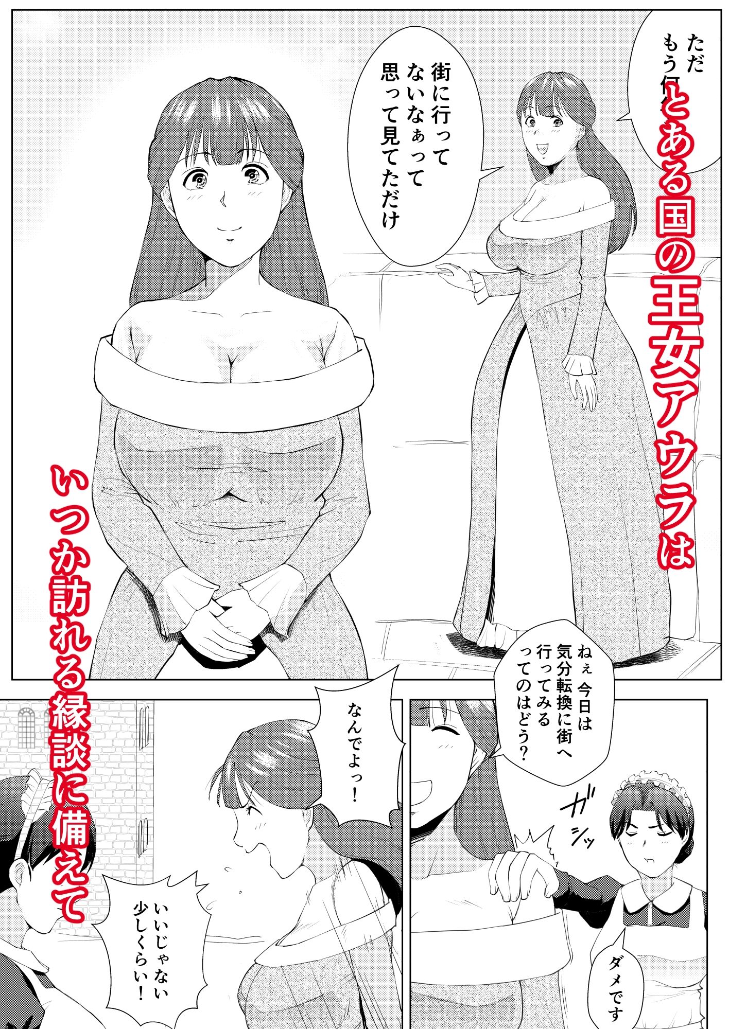 サンプル画像1