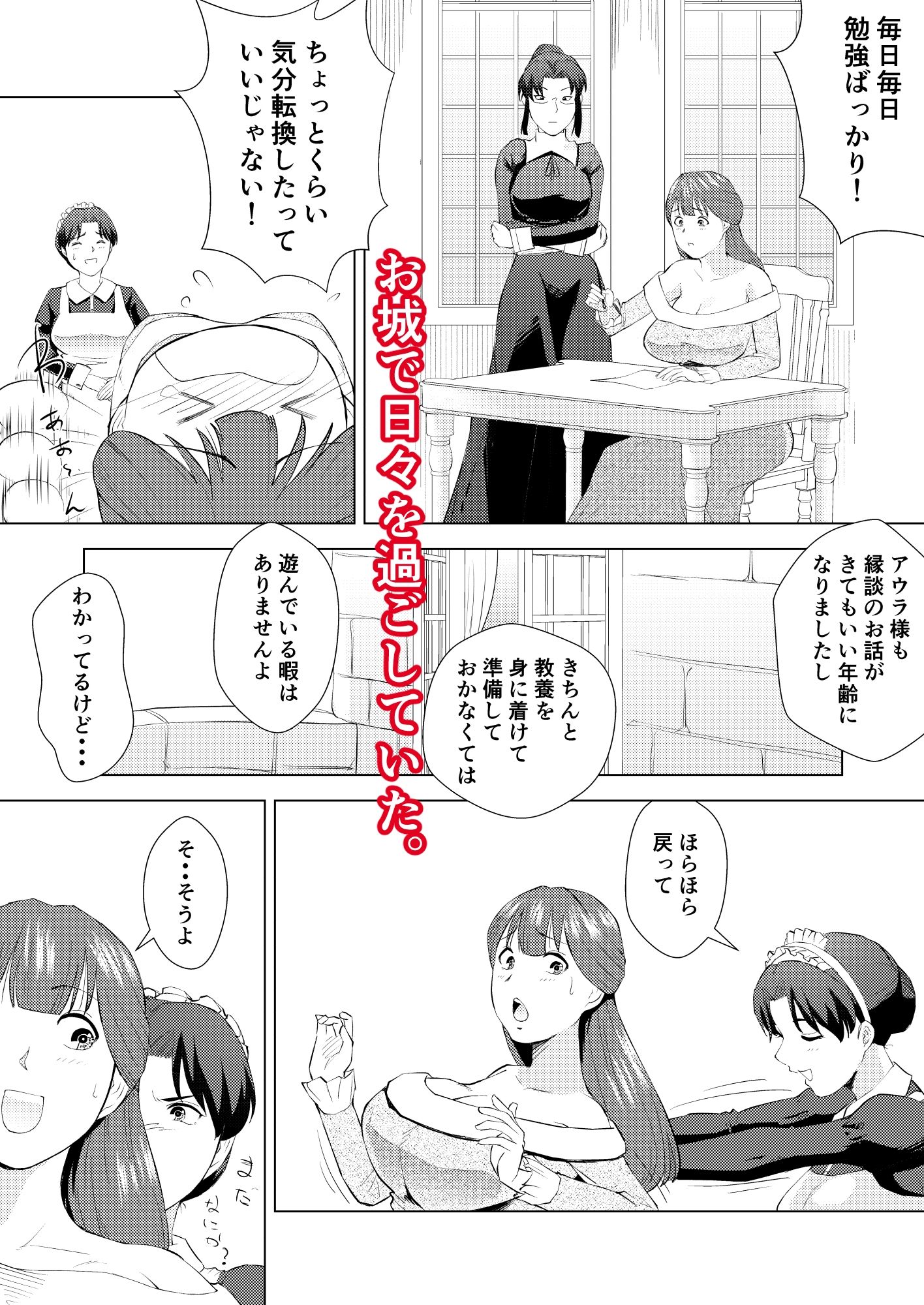 サンプル画像2