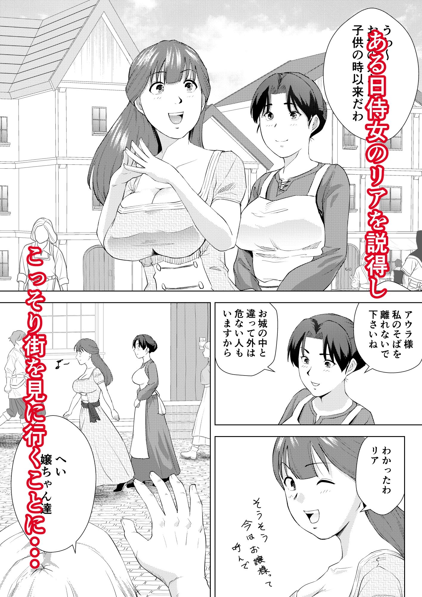 サンプル画像3
