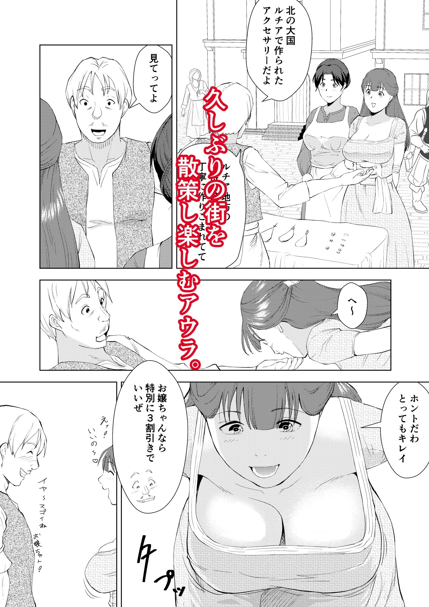 サンプル画像4