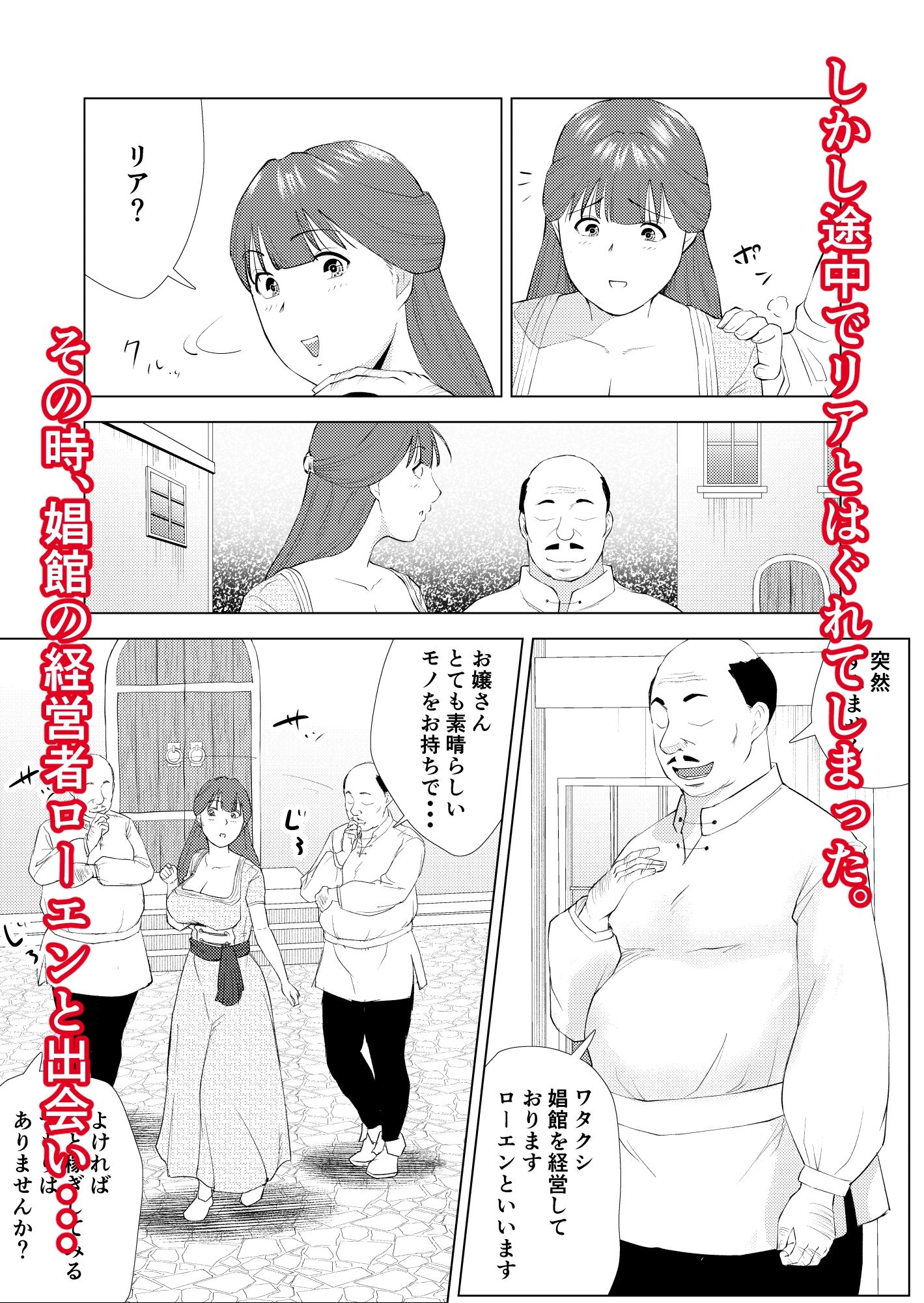 サンプル画像5