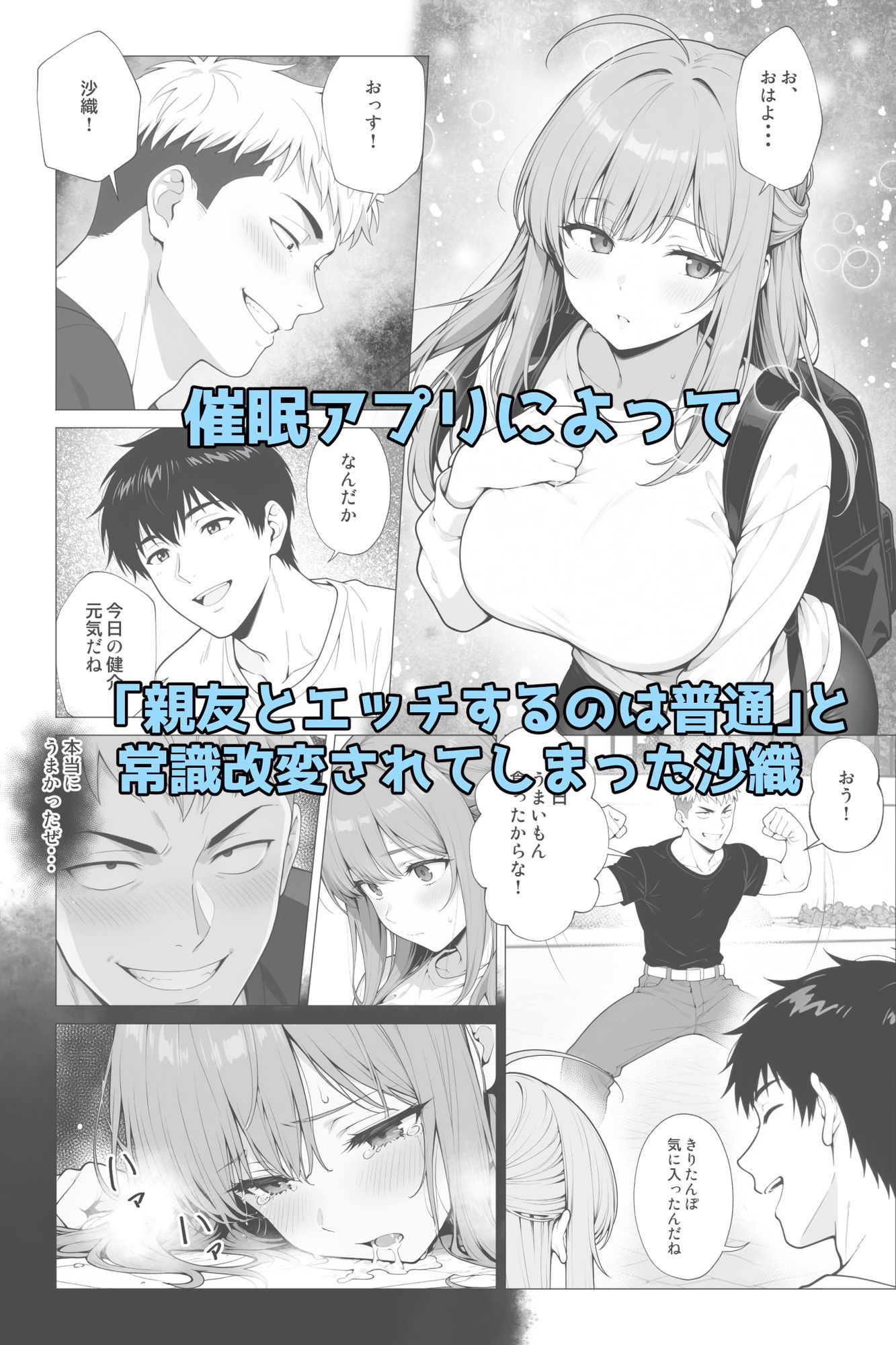 サンプル画像2