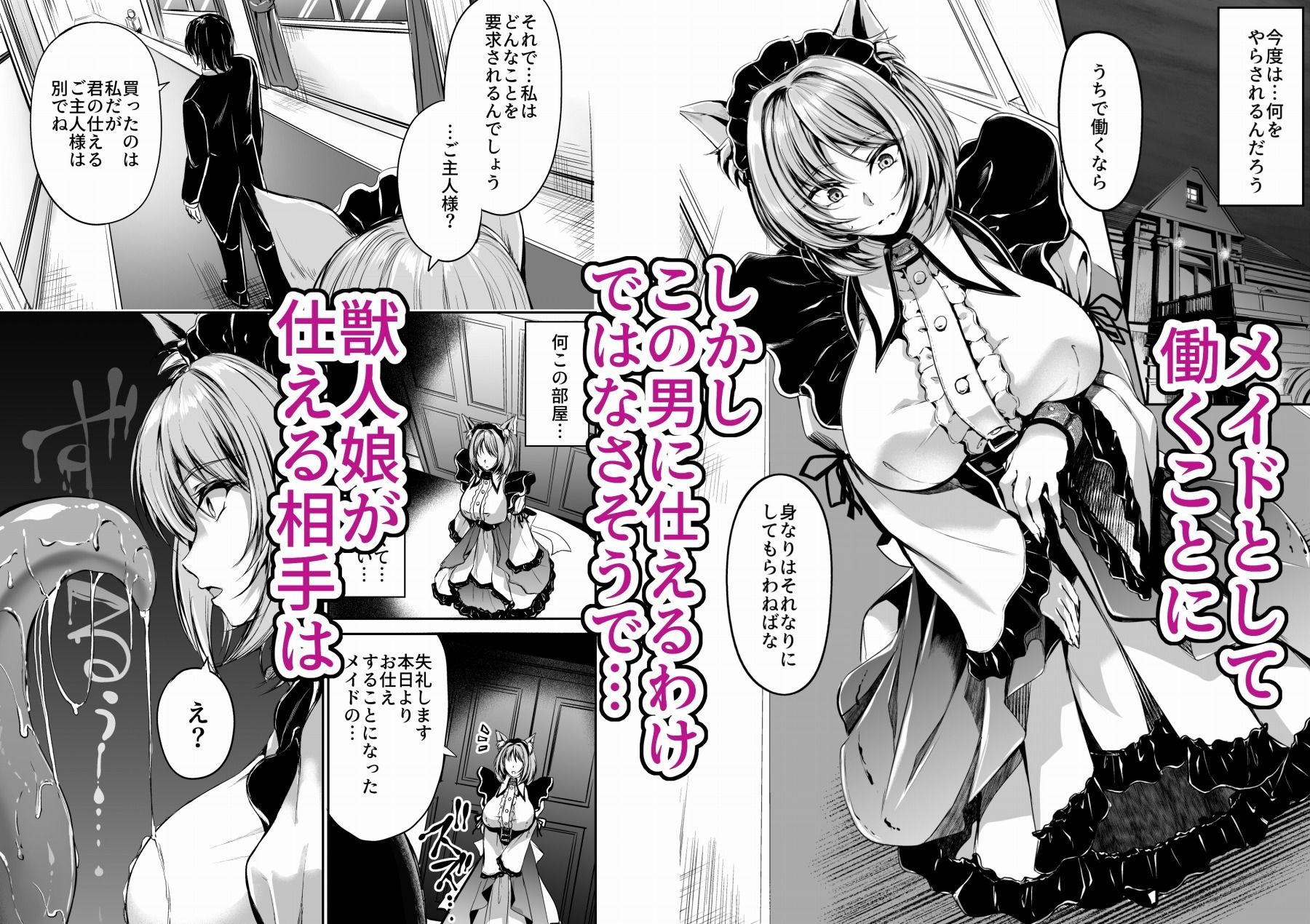 サンプル画像2