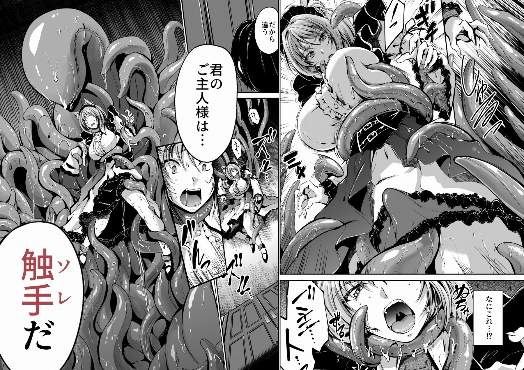 サンプル画像3