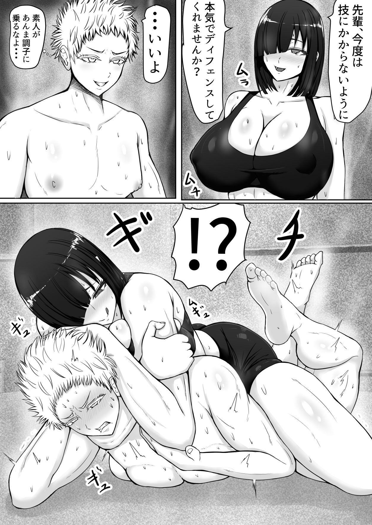 サンプル画像1