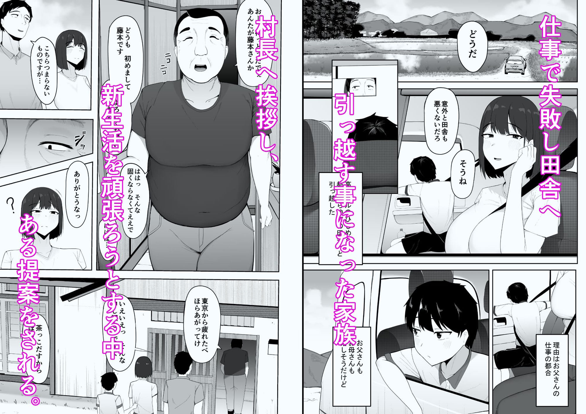 サンプル画像1