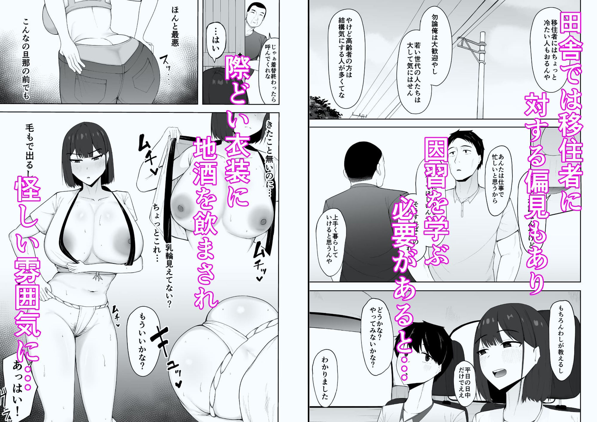 サンプル画像2