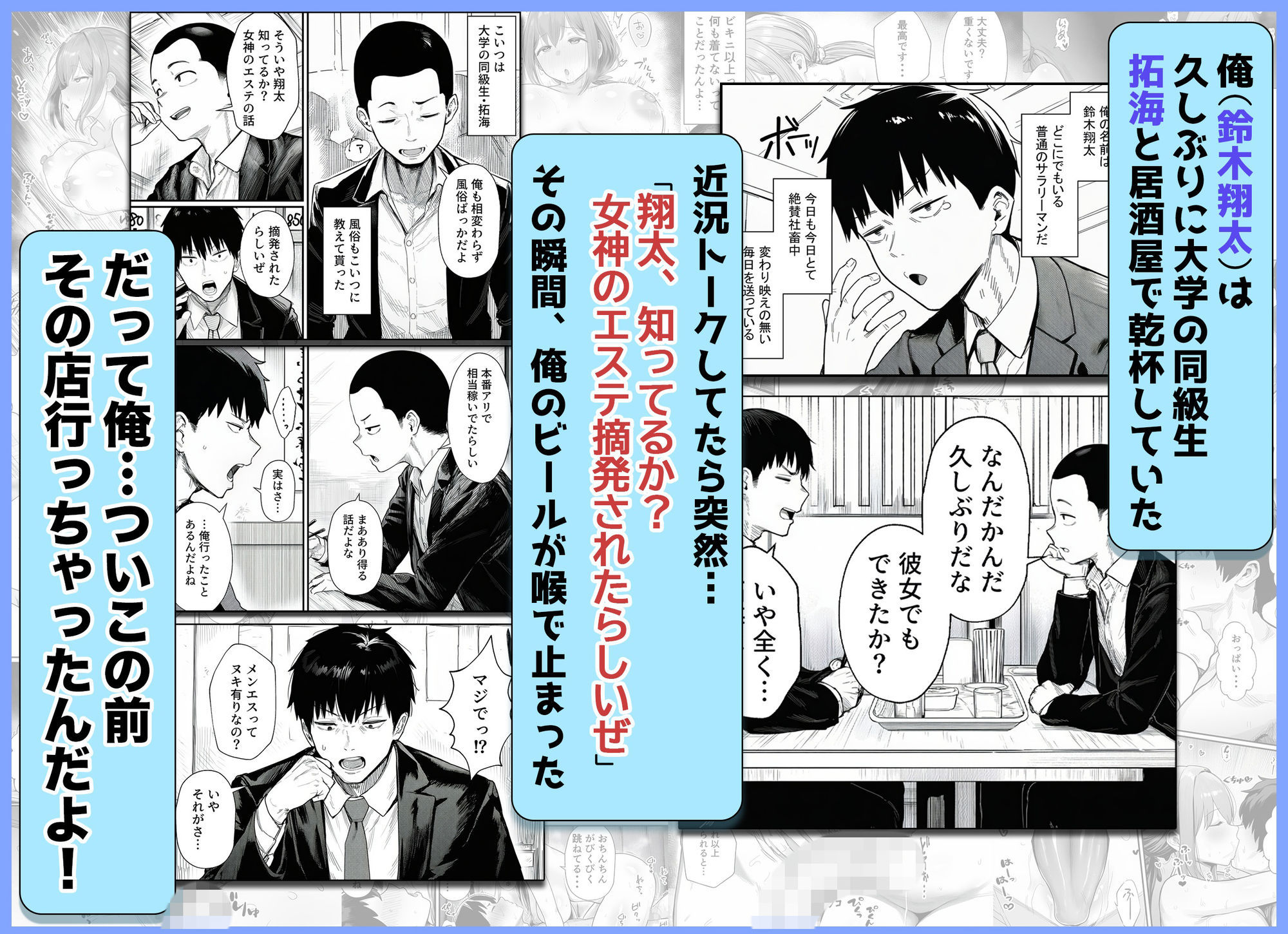 サンプル画像2