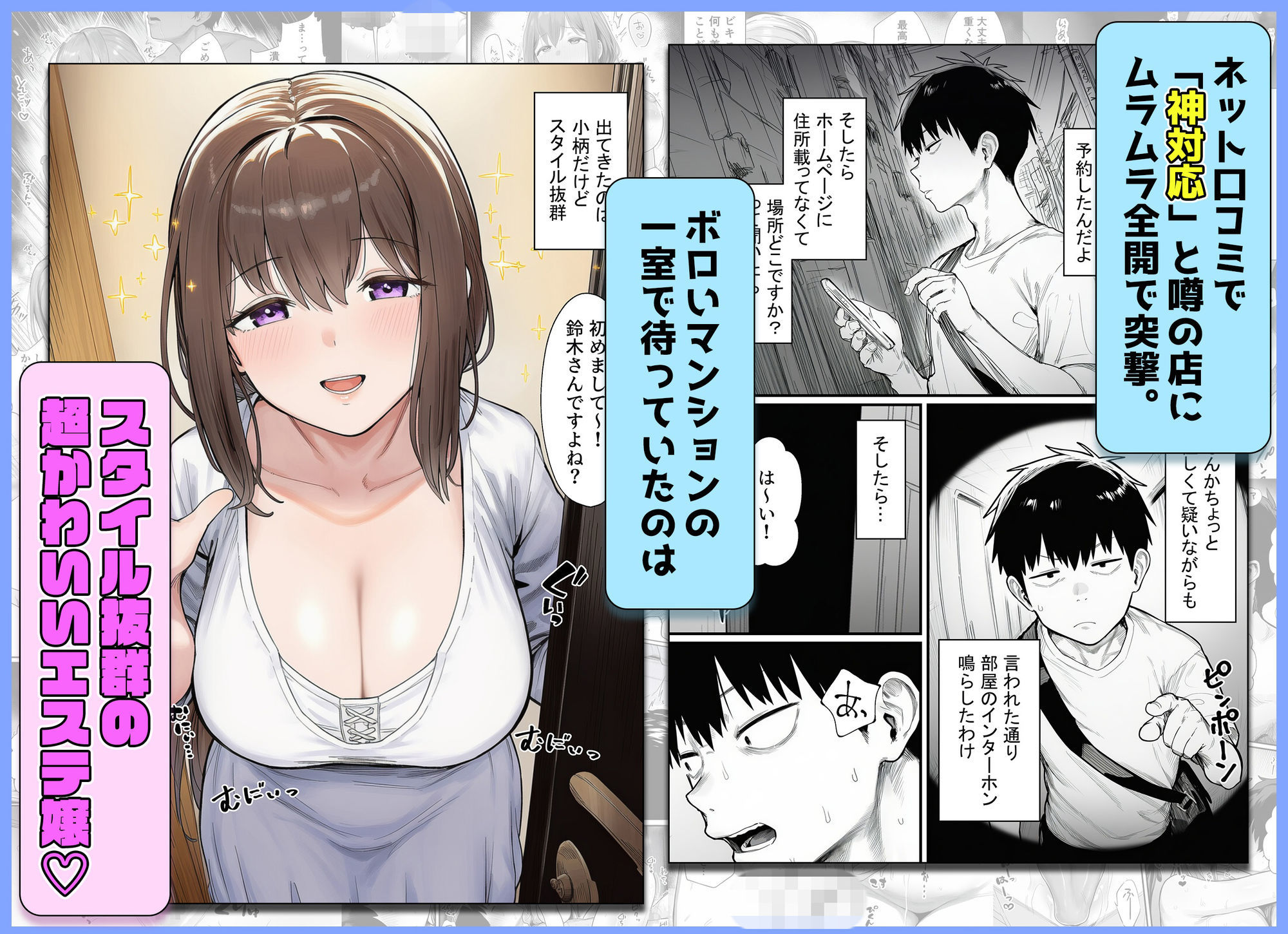 サンプル画像3