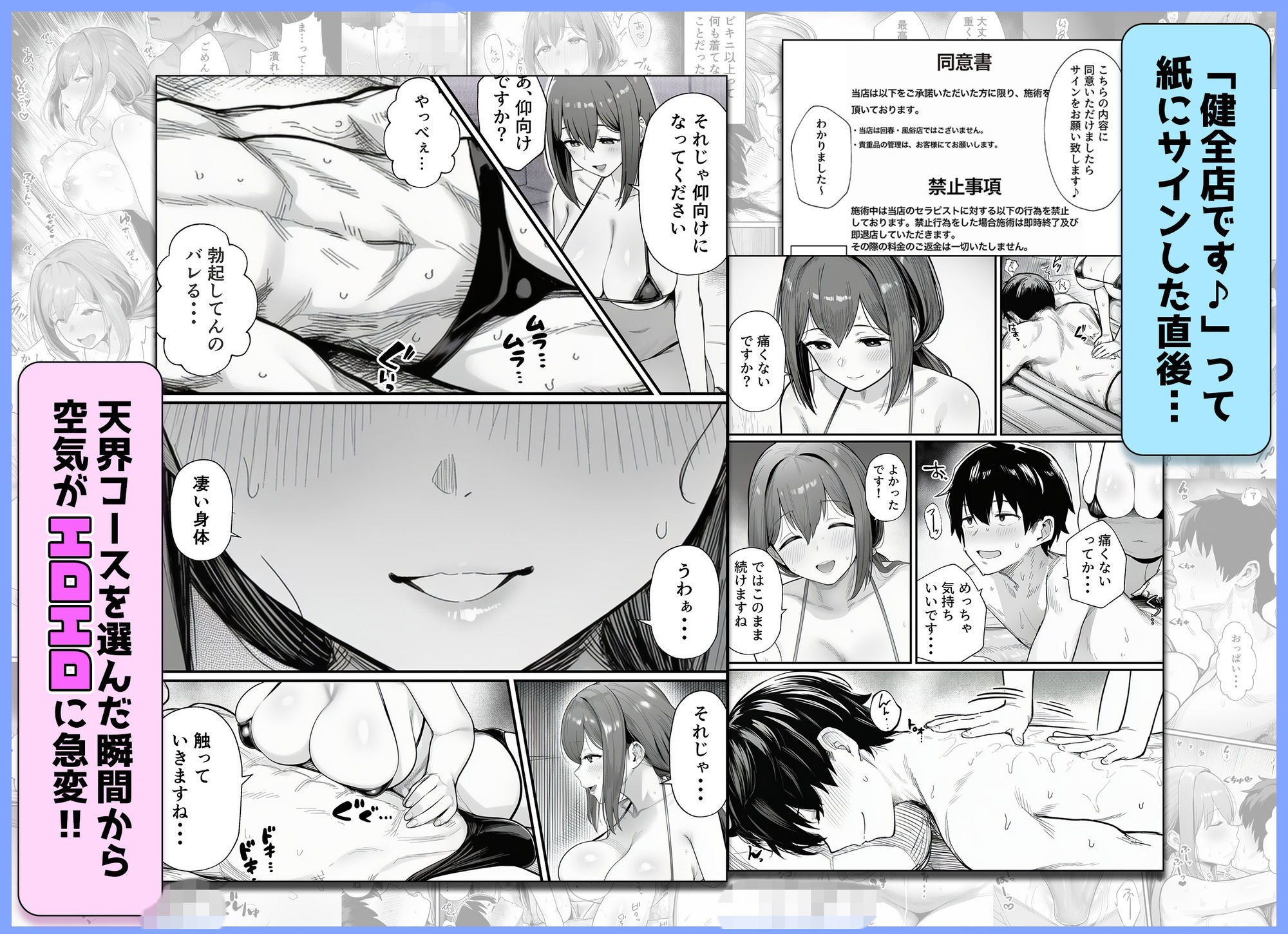 サンプル画像4