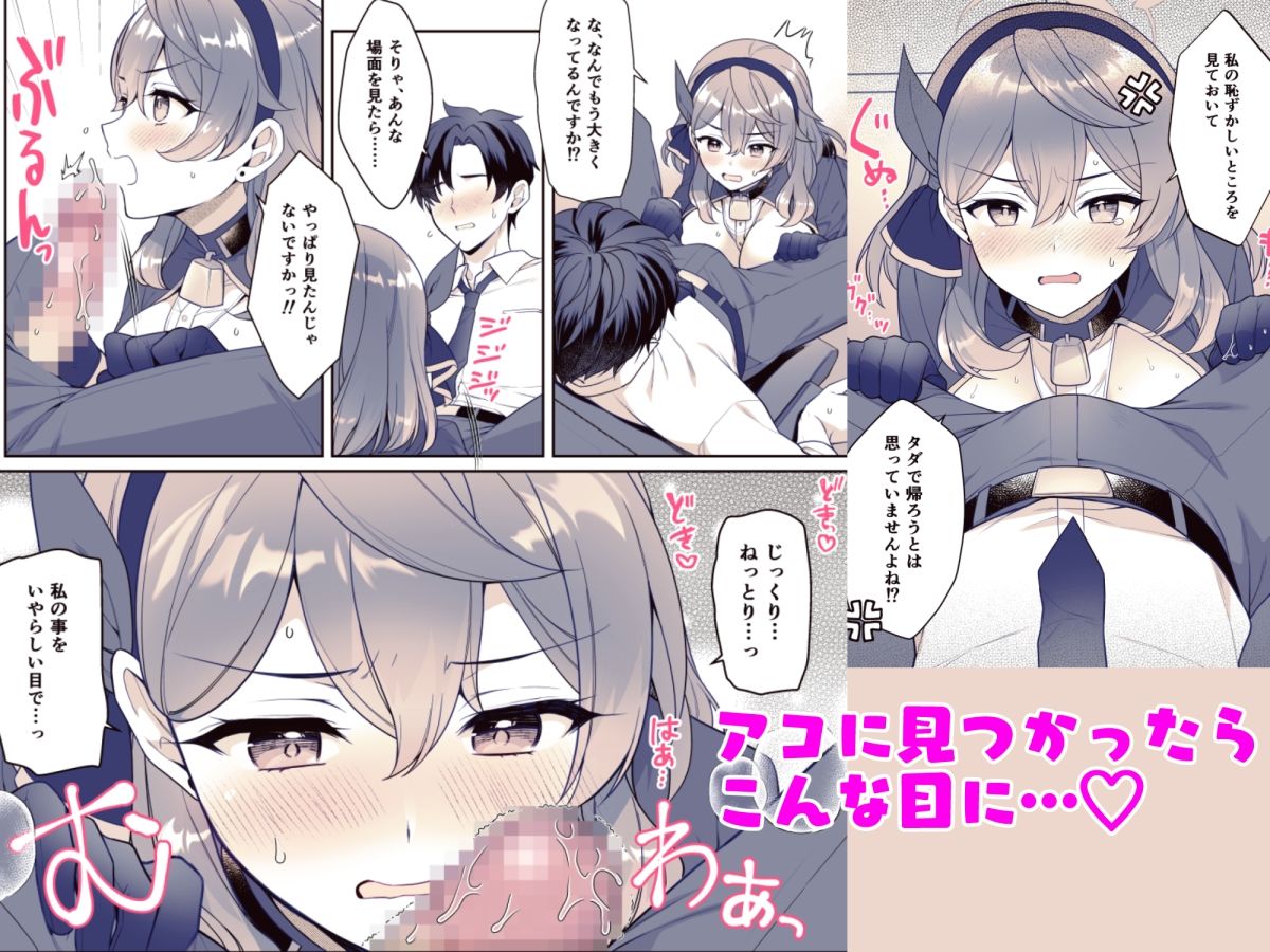 サンプル画像3