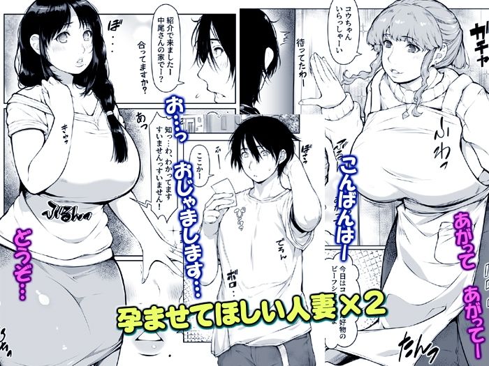 サンプル画像2