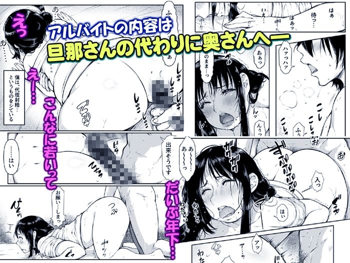 サンプル画像3