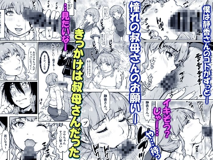 サンプル画像5