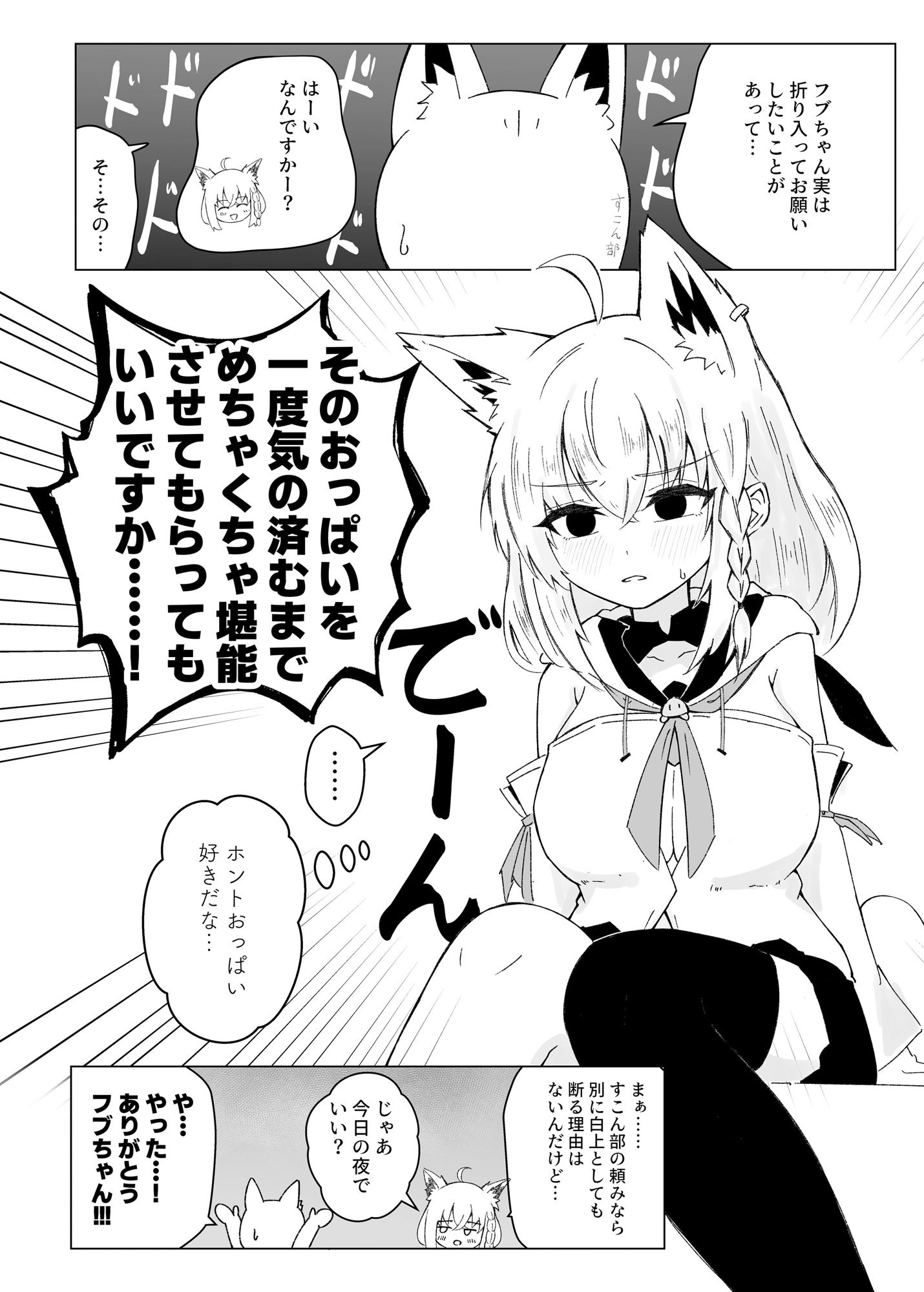 サンプル画像2