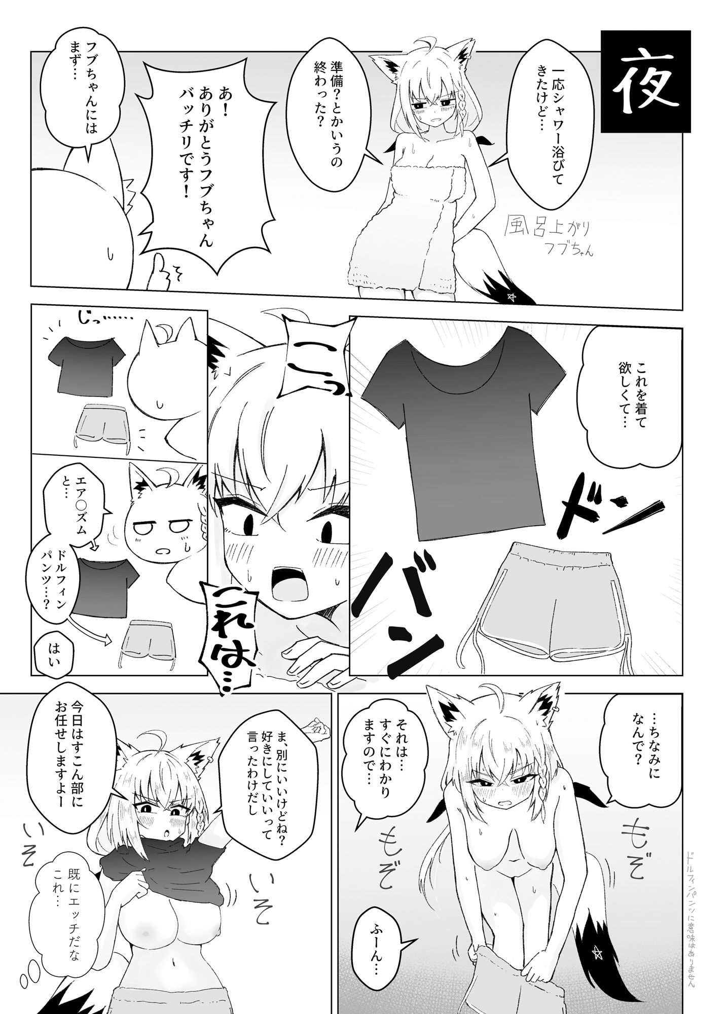 サンプル画像3