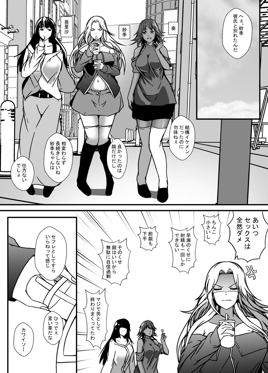 サンプル画像1