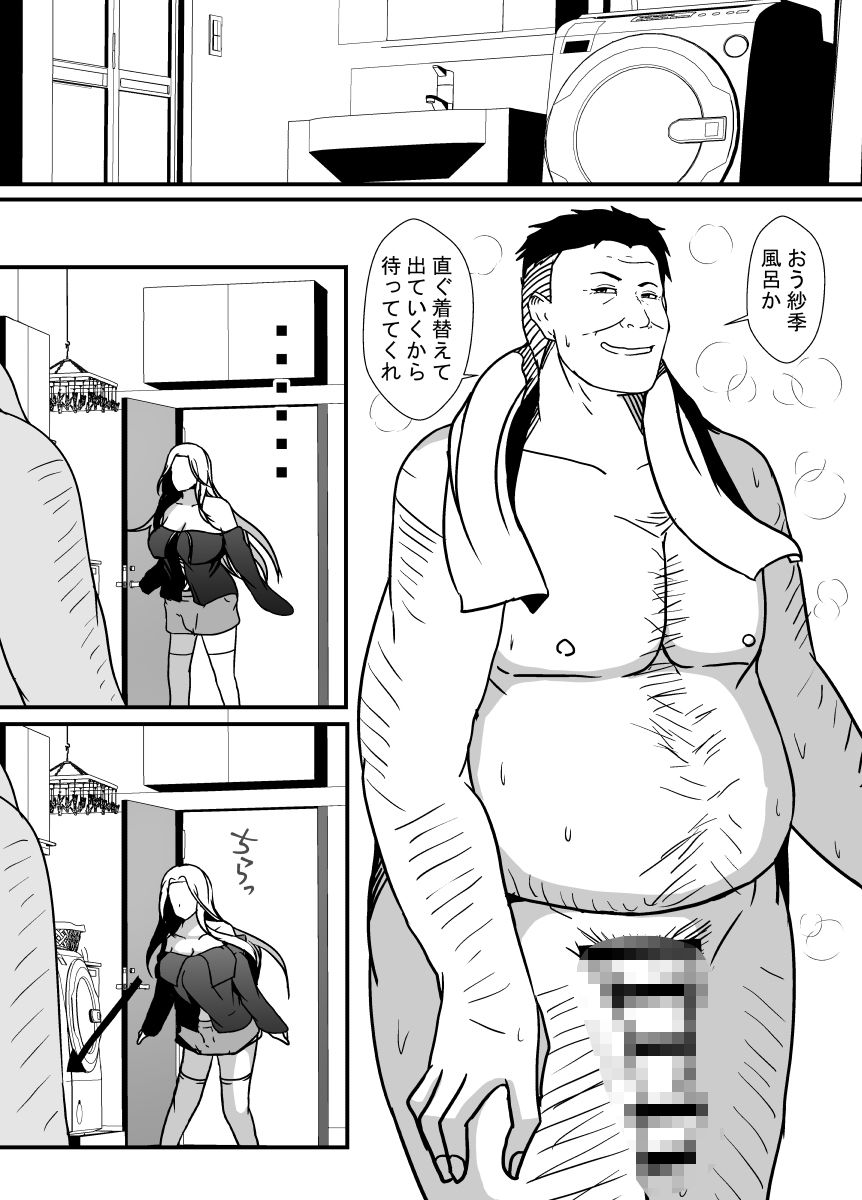 サンプル画像2