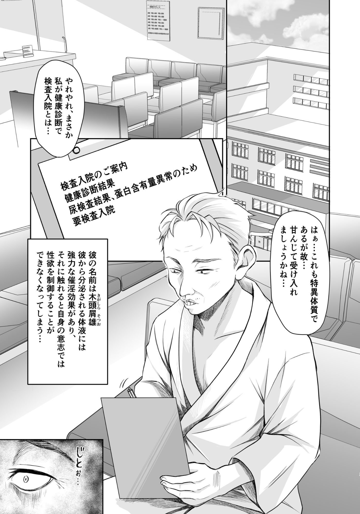 サンプル画像1