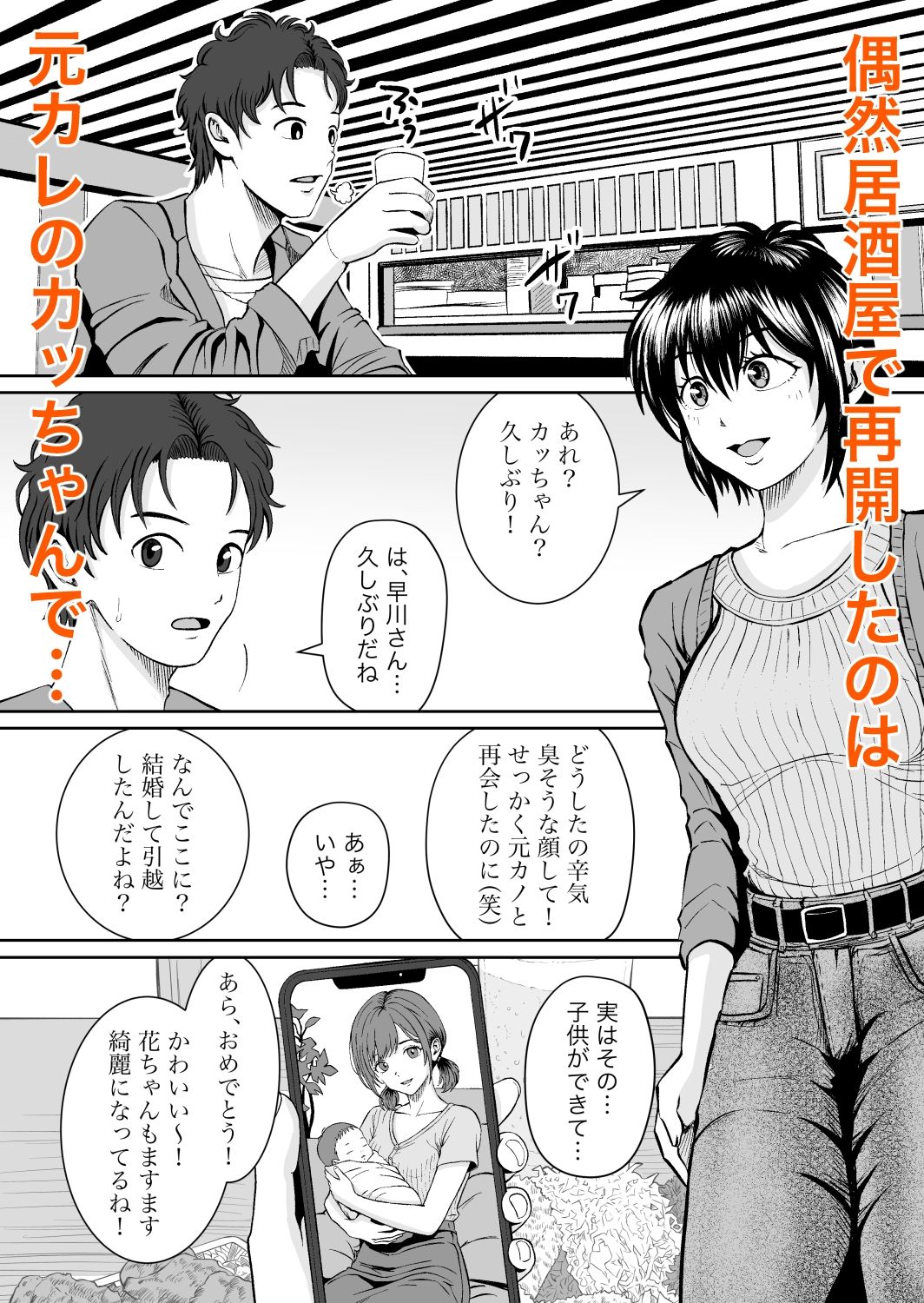サンプル画像1