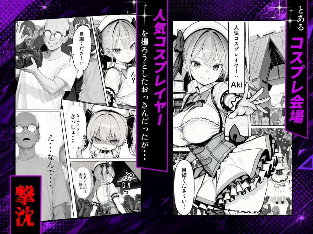 サンプル画像2